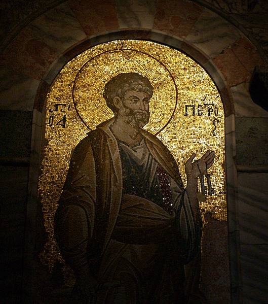 st peter icon